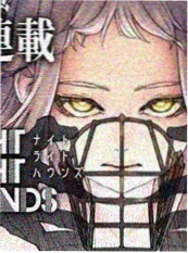 链条之外漫画改编短剧 剧照